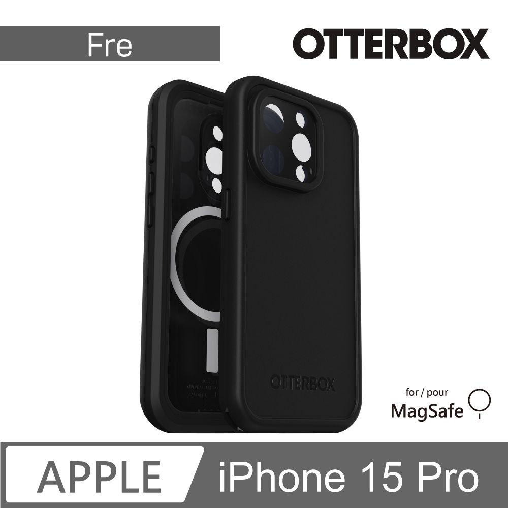 OTTERBOX  LifeProof iPhone 15 Pro 6.1吋 Fre 全方位防水/雪/震/泥 保護殼-黑(支援MagSafe)