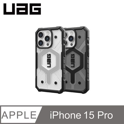 UAG iPhone 15 Pro 磁吸式耐衝擊保護殼(按鍵式)-透色款