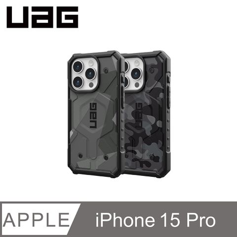 UAG iPhone 15 Pro 磁吸式耐衝擊保護殼(按鍵式)-幾何/迷彩款