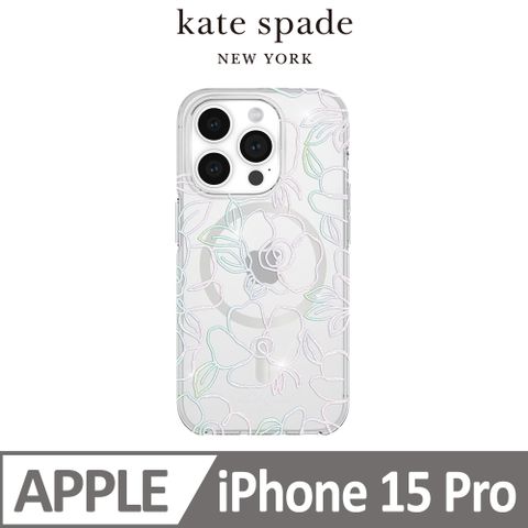 Kate Spade iPhone 15 Pro MagSafe 精品手機殼 銀絲炫彩