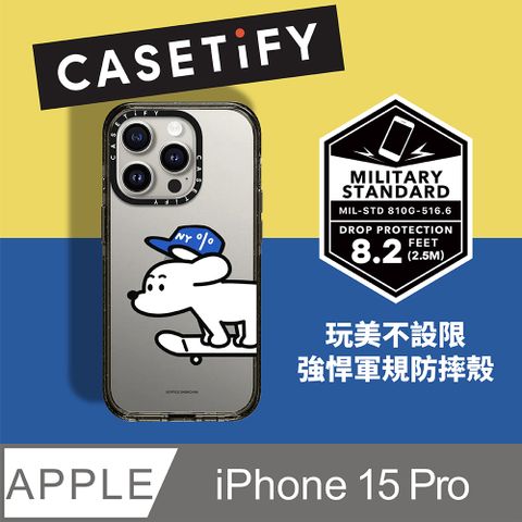 Casetify iPhone 15 Pro 耐衝擊保護殼-滑板小狗John