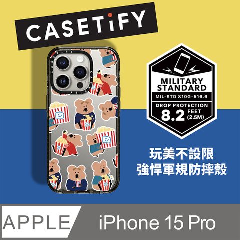 Casetify iPhone 15 Pro 耐衝擊保護殼-爆米花短尾矮袋鼠