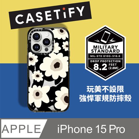 CASETiFY iPhone 15 Pro 耐衝擊保護殼-罌粟花