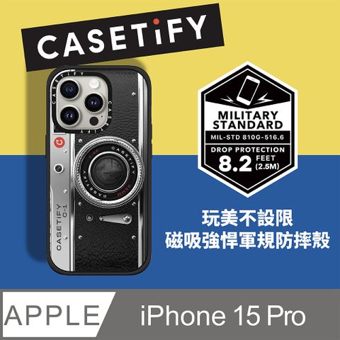 Casetify iPhone 15 Pro 磁吸耐衝擊保護殼-復古相機