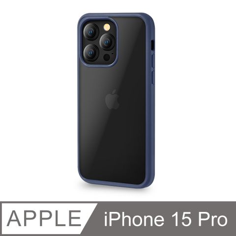 【輕薄防摔殼】iPhone 15 Pro 手機殼 i15 Pro 保護殼 鏡頭加高 雙料保護 軟邊硬殼(深海藍)