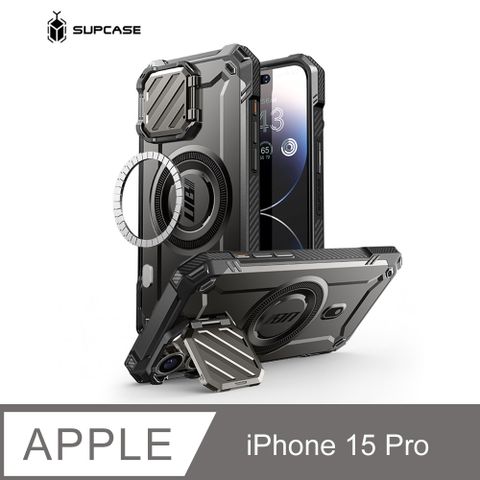 SUPCASE iPhone 15 Pro UB Mag XT-抗震防摔磁吸支架保護殼(銅灰: 含鏡頭蓋支架)