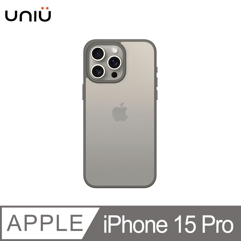 UNIU iPhone 15 Pro | DAPPERPro 霧凝透光殼