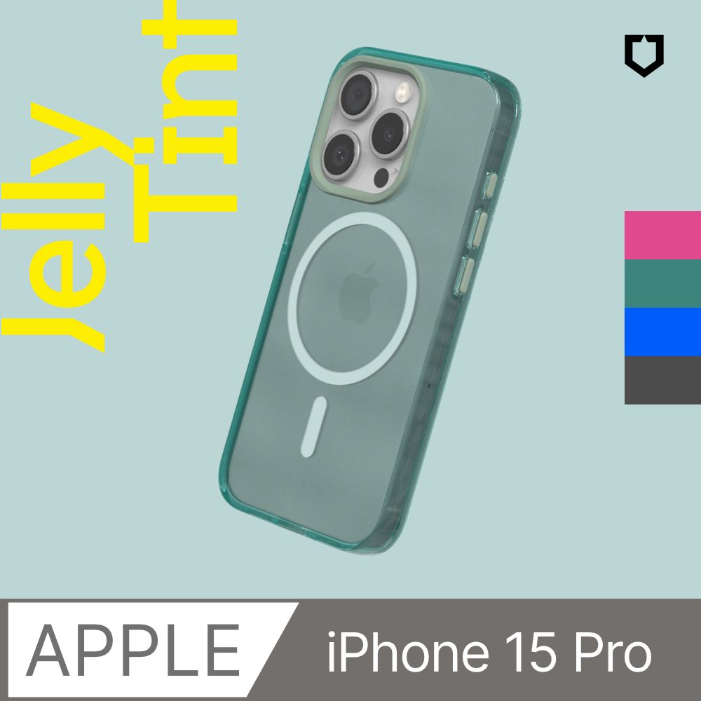 RHINOSHIELD 犀牛盾 iPhone 15 Pro (6.1吋) JellyTint(MagSafe 兼容)磁吸透明防摔手機殼