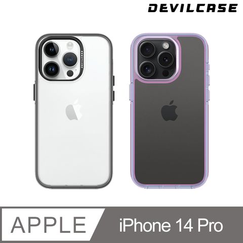 DEVILCASE 惡魔殼 Apple iPhone 14 Pro 6.1吋惡魔防摔殼 標準版2(2色)