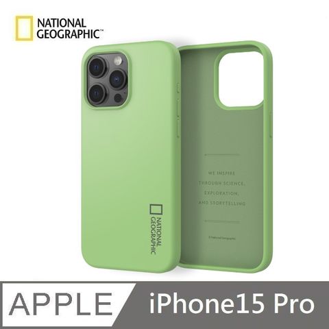 National Geographic 國家地理 Silicone 矽膠保護殼 適用 iPhone 15 Pro - 綠色