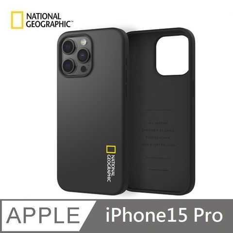 National Geographic 國家地理 Silicone 矽膠保護殼 適用 iPhone 15 Pro - 黑色