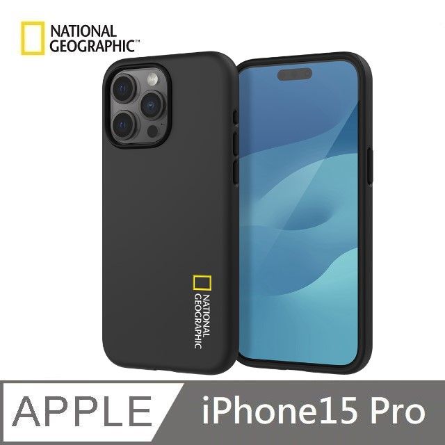 National Geographic 國家地理  Hard Shell Case 雙層保護殼 適用 iPhone 15 Pro - 黑色