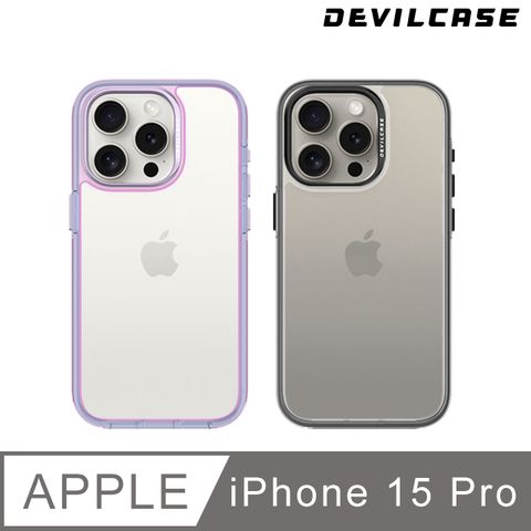 DEVILCASE 惡魔殼 Apple iPhone 15 Pro 6.1吋惡魔防摔殼 標準版2(2色)