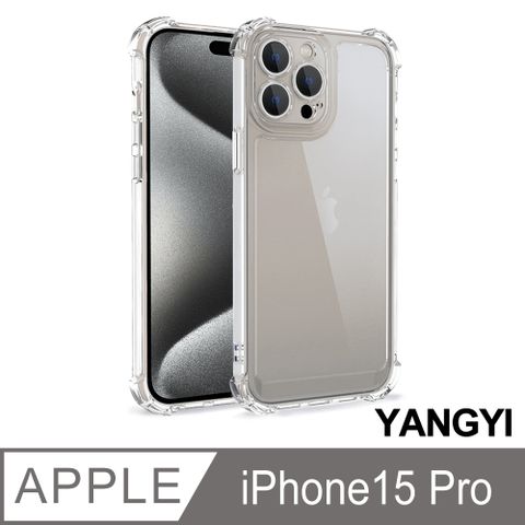 YANG YI 揚邑 iPhone 15 Pro 加厚雙料精孔電鍍金屬按鍵四角氣囊防摔二代手機殼