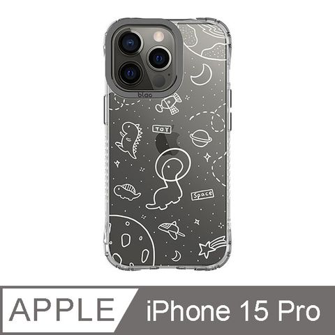 TOYSELECT 拓伊生活 iPhone 15 Pro 6.1吋 太空漫步小恐龍抗黃防摔iPhone手機殼 白線