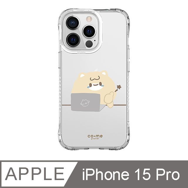 TOYSELECT 拓伊生活 iPhone 15 Pro 6.1吋 CO.ME Planet 社畜人蔘系列抗黃防摔iPhone手機殼 加班豆豆