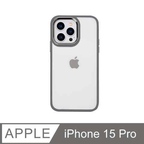 無機質風格 金屬鏡框手機殼 iPhone 15 Pro / i15 Pro 硬殼軟邊 保護殼套-霧灰