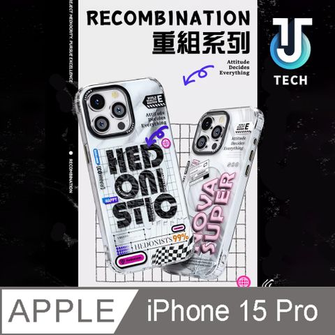 【J TECH】iPhone15 Pro 6.1吋 Magsafe磁吸美式主義防摔手機殼