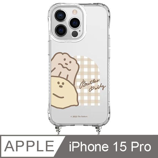 TOYSELECT 拓伊生活 iPhone 15 Pro 6.1吋 The Butters 奶油日常抗黃繩掛iPhone手機殼