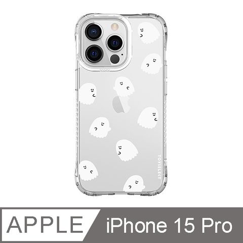 TOYSELECT 拓伊生活 iPhone 15 Pro 6.1吋 Smilie笑臉小白鬼系列抗黃防摔iPhone手機殼 小白鬼亂花