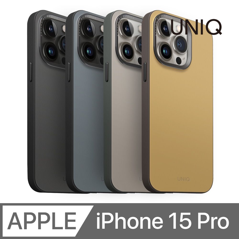 UNIQ  Lyden Ds 耐刮皮革磁吸手機殼 iPhone 15 Pro