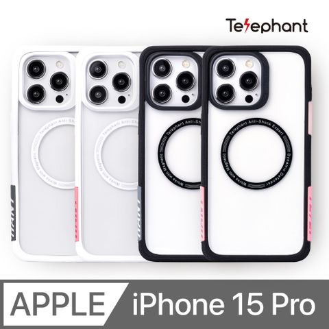 Telephant 太樂芬 iPhone 15 Pro EPI 水波紋抗污防摔手機殼