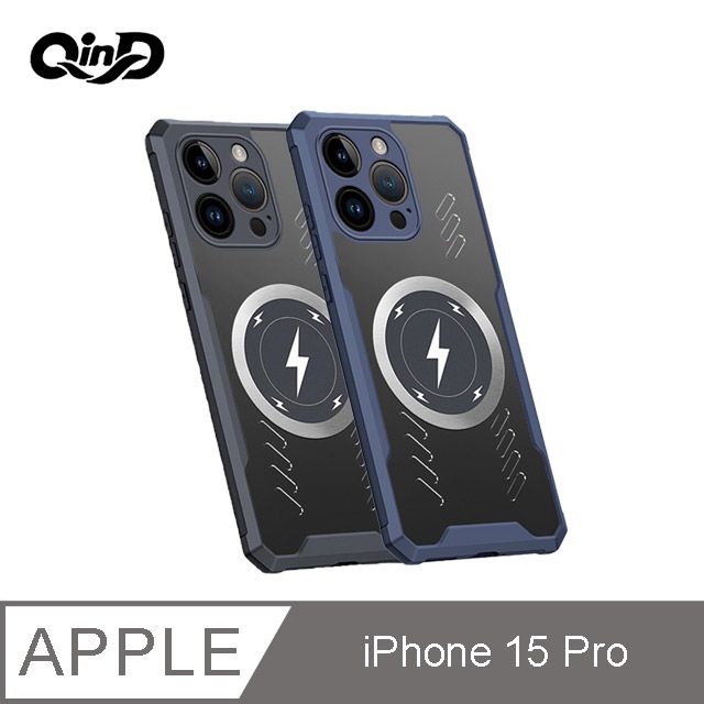  QinD Apple 蘋果 iPhone 15 Pro 散熱磁吸手機殼