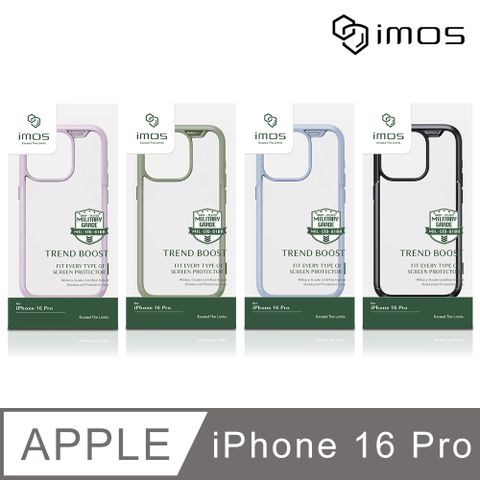 imos Apple iPhone 16 Pro 6.3吋 軍規認證雙料防震保護殼(4色)