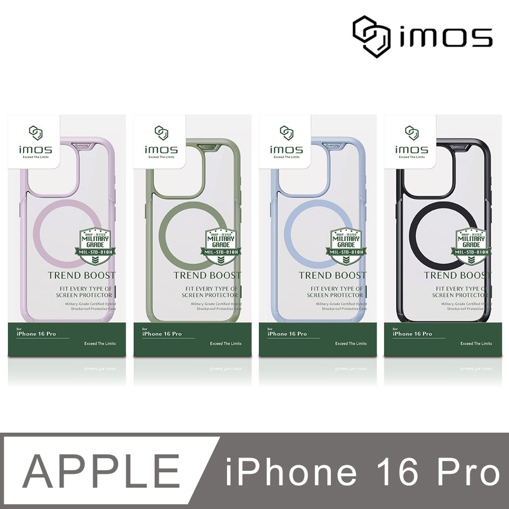 imos Apple iPhone 16 Pro 6.3吋 磁吸軍規防震保護殼(4色)