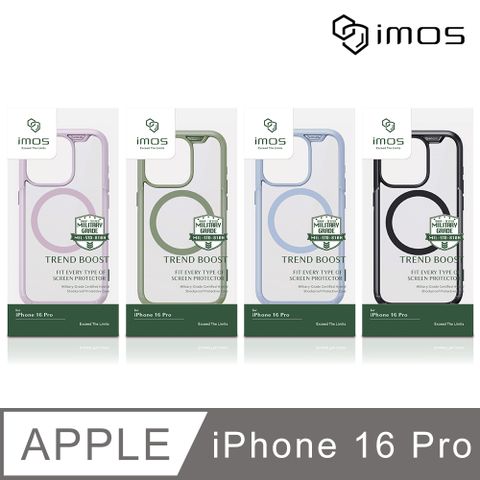 imos Apple iPhone 16 Pro 6.3吋 磁吸軍規防震保護殼(4色)