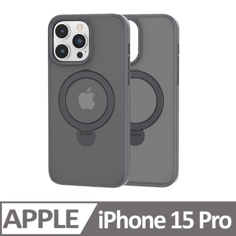 iPhone 15 Pro 磁吸隱形支架手機殼 磨砂保護殼 (多色可選)