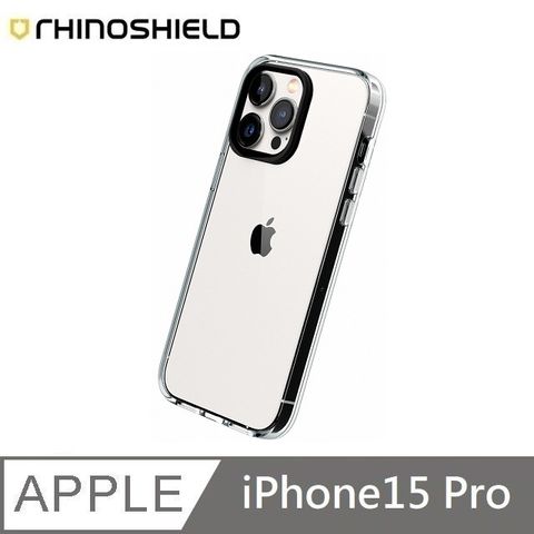 RHINOSHIELD 犀牛盾 Clear 透明防摔手機殼 適用 iPhone 15 Pro - 全透明