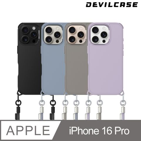 DEVILCASE 惡魔殼 Apple iPhone 16 Pro 6.3吋 惡魔防摔殼PRO2(4色)