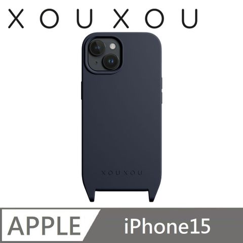 XOUXOU  FARBE系列 掛繩背帶手機殼 適用 iPhone 15 - 午夜藍