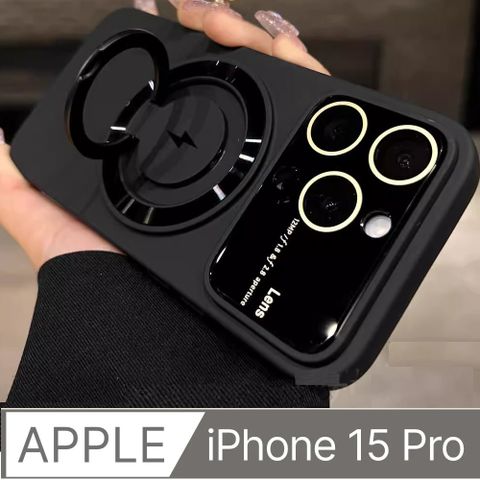 ★TOP寶殼家★For:IPhone15 PRO專用型(磁吸.防撞.支架)石墨黑色保護殼