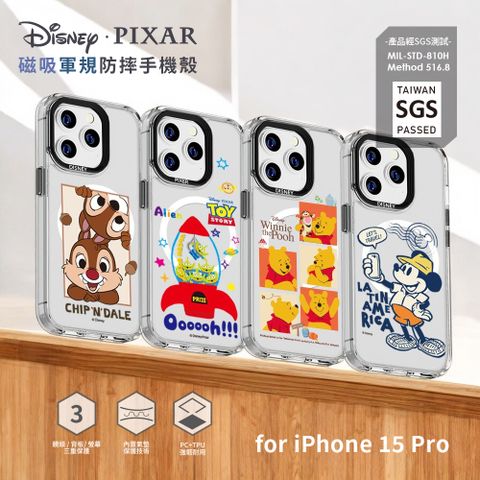 【Disney迪士尼】經典角色系列 iPhone 15 Pro 軍規防摔透明磁吸手機保護殼