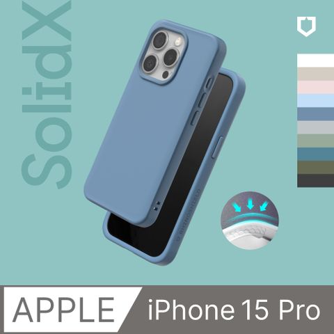 【犀牛盾】iPhone 15 Pro (6.1吋)SolidX 強化吸震緩衝防摔手機殼(多色可選)