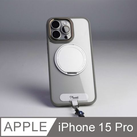 【YOI系列-雙鏡掀蓋版】For iPhone 15 Pro 旋轉磁吸支架+鏡面+掛片 保護殼