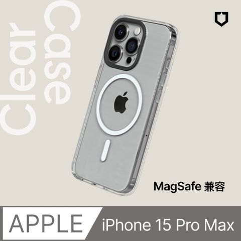 【犀牛盾】iPhone 15 Pro Max (6.7吋) Clear(MagSafe兼容)超強磁吸透明防摔手機殼(抗黃終生保固)