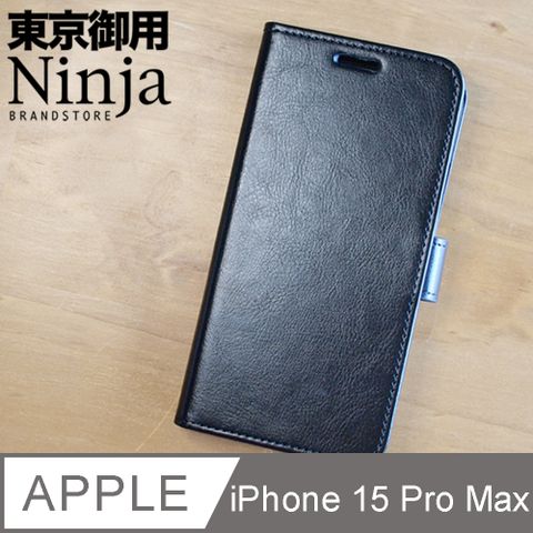 Ninja 東京御用 Apple iPhone 15 Pro Max (6.7吋)經典瘋馬紋保護皮套黑色