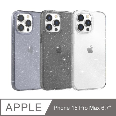 JTLEGEND iPhone 15 Pro Max(6.7吋Pro) Glitter 雙料防摔殼