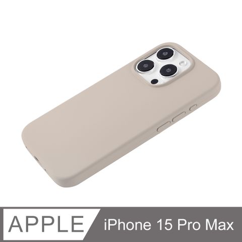 【經典液態殼 I 莊園系列】iPhone 15 Pro Max 手機殼 i15 Pro Max 保護殼 矽膠殼 軟殼 (岩石灰)