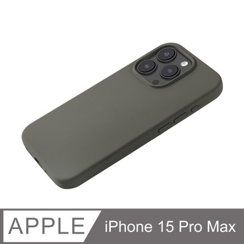 【經典液態殼I城市系列】iPhone 15 Pro Max 手機殼 i15 Pro Max 保護殼 矽膠殼 軟殼 (深橄欖)