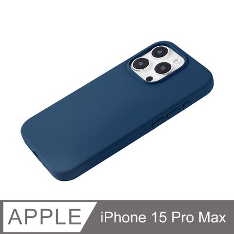 【經典液態殼I城市系列】iPhone 15 Pro Max 手機殼 i15 Pro Max 保護殼 矽膠殼 軟殼 (藏青)