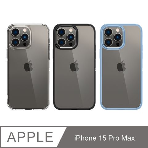 spigen iPhone 15 Pro Max Ultra Hybrid 防摔保護殼