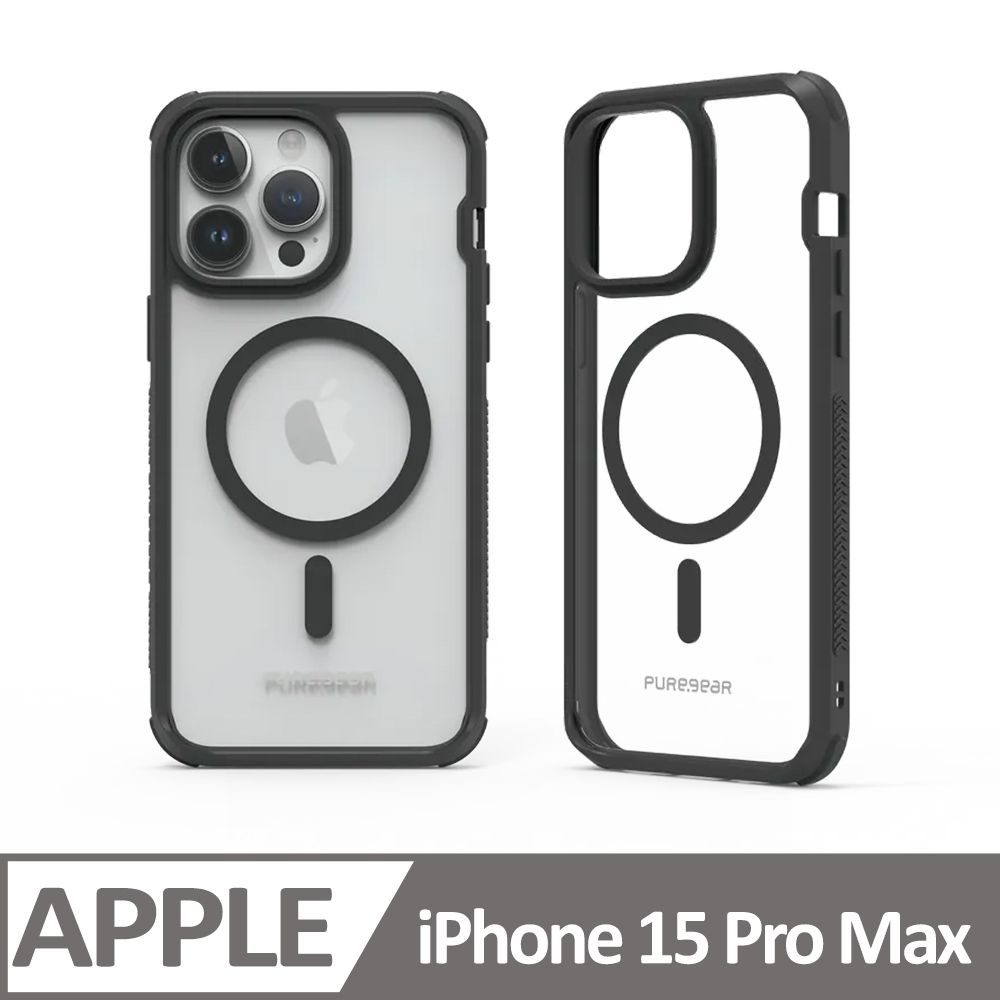 PureGear 普格爾 Apple iPhone 15 Pro Max 6.7吋 Magsafe 坦克磁吸防摔手機殼