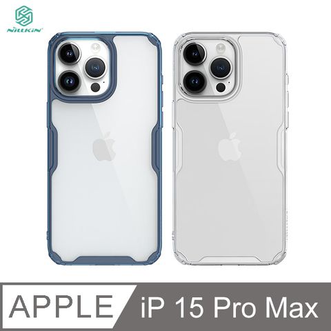 NILLKIN 耐爾金 Apple iPhone 15 Pro Max 本色 Pro 保護套