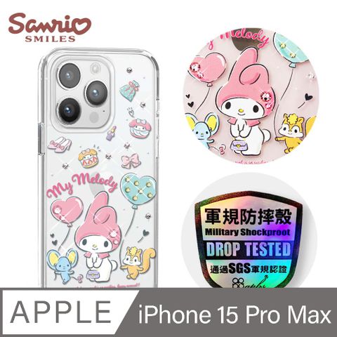 APBS 三麗鷗 iPhone 15 Pro Max 6.7吋輕薄軍規防摔彩鑽手機殼-郊遊美樂蒂