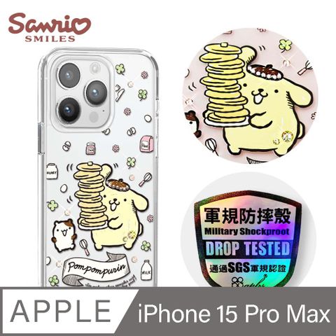 APBS 三麗鷗 iPhone 15 Pro Max 6.7吋輕薄軍規防摔彩鑽手機殼-鬆餅布丁狗