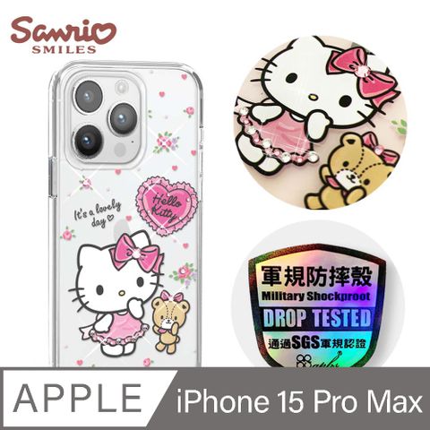 APBS 三麗鷗 iPhone 15 Pro Max 6.7吋輕薄軍規防摔彩鑽手機殼-凱蒂好心情